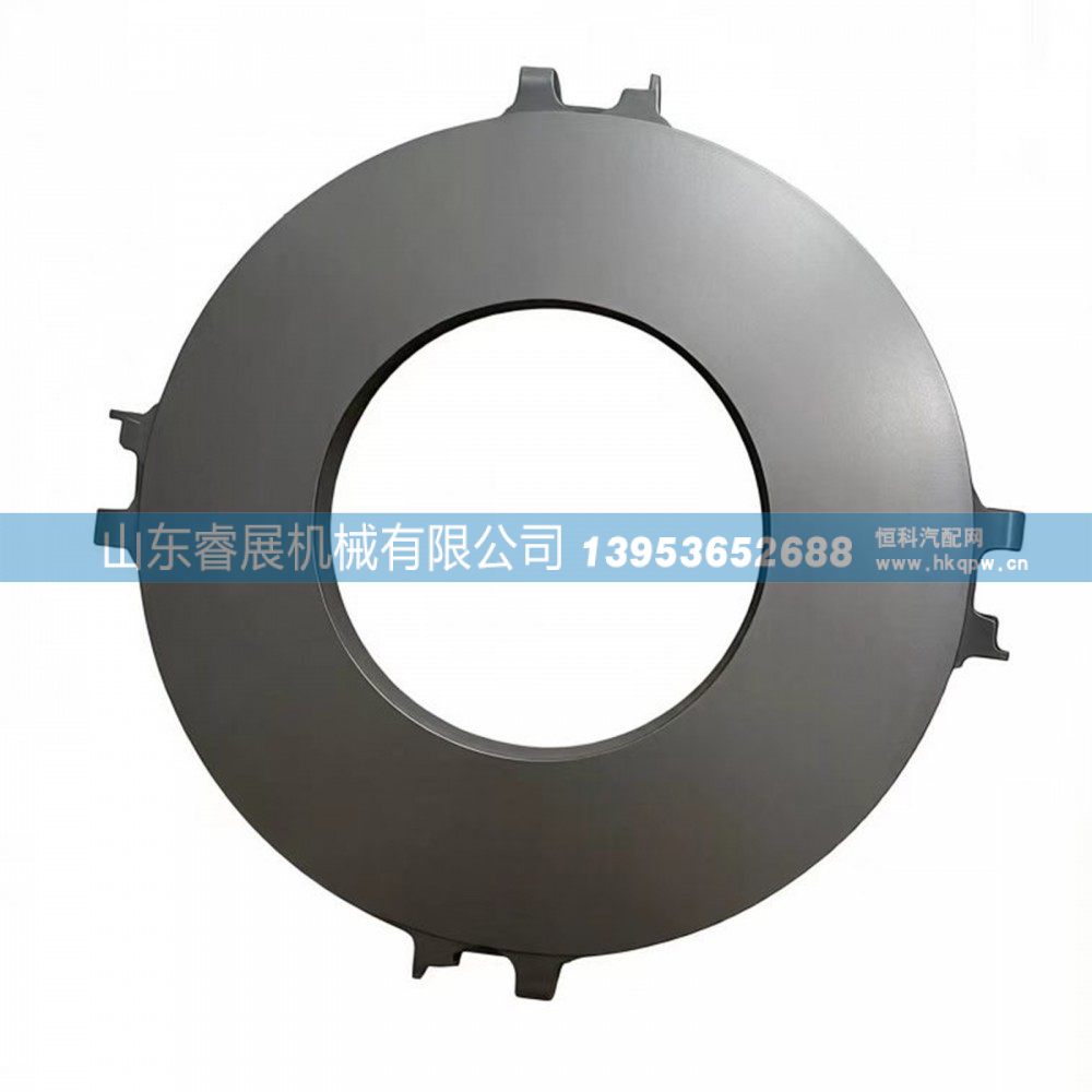 ,离合器压盘,山东睿展机械有限公司