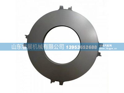 ,离合器压盘,山东睿展机械有限公司