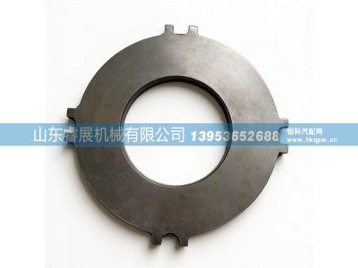 ,离合器压盘,山东睿展机械有限公司