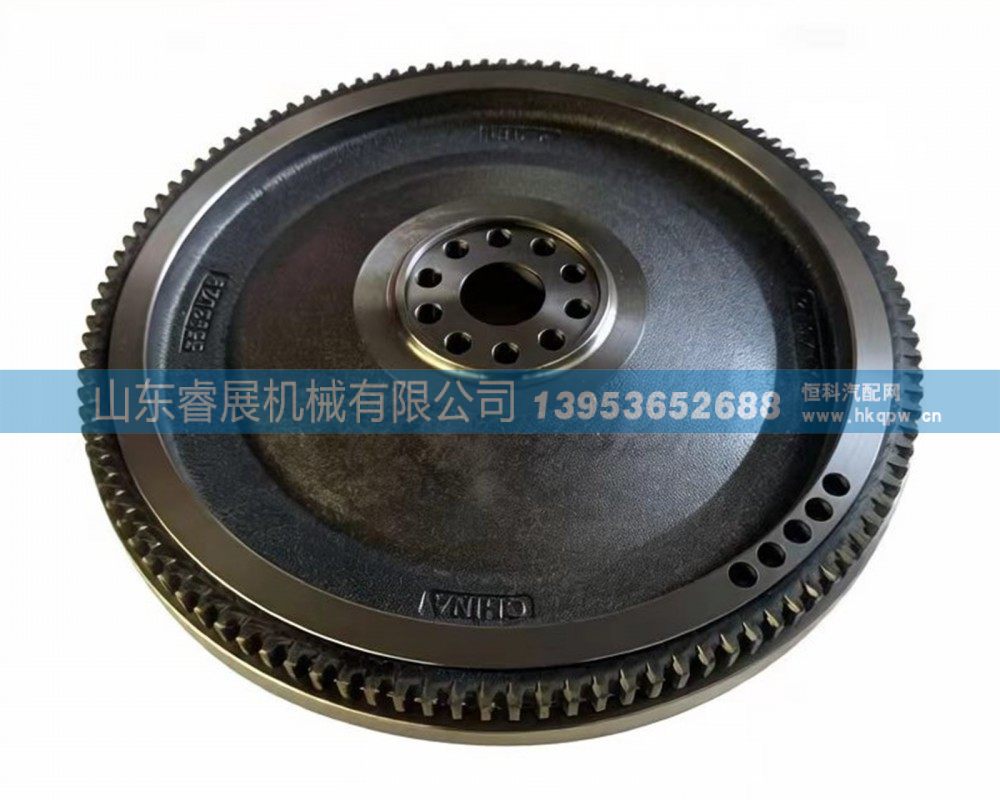 P6464413,康明斯P6464413 113T飞轮总成,山东睿展机械有限公司
