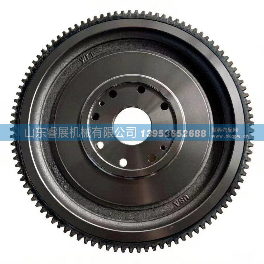 康明斯 3228689 103T飞轮总成【专业飞轮 飞轮齿圈生产厂家】 睿展飞轮