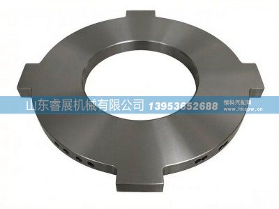 ,卡玛斯制动配套件 离合器压盘,山东睿展机械有限公司