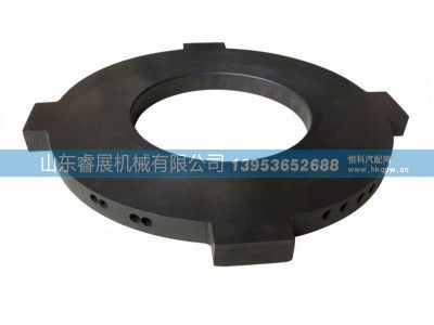 ,卡玛斯制动配套件 离合器压盘,山东睿展机械有限公司
