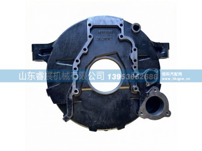5253948,康明斯飞轮壳  5253948,山东睿展机械有限公司