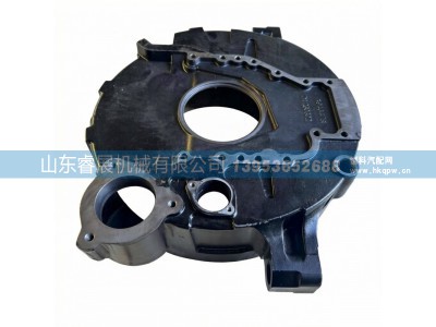 5253948,康明斯飞轮壳  5253948,山东睿展机械有限公司