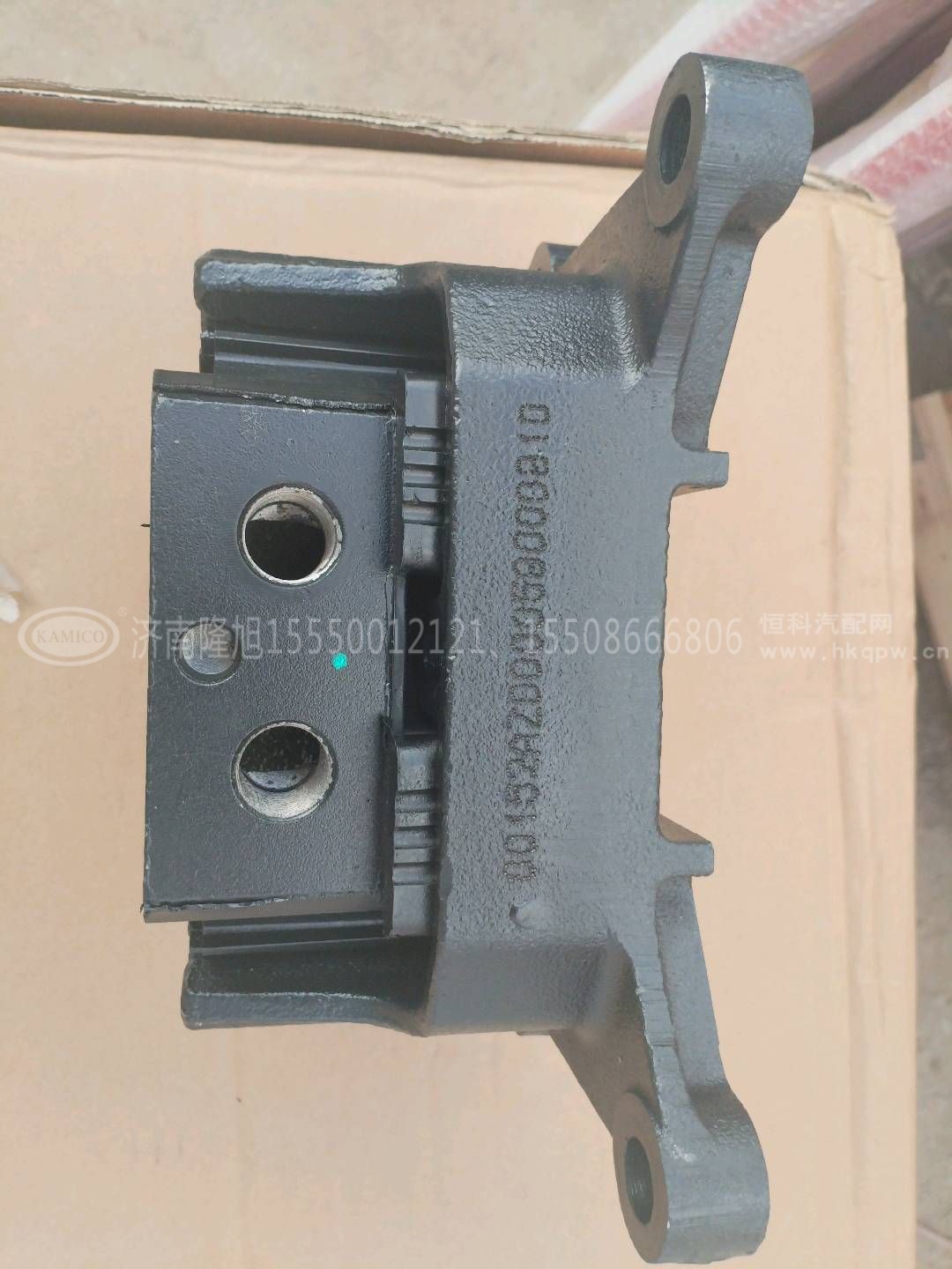 AZ000059000910,,济南隆旭汽车配件有限公司