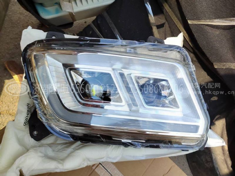 AZ972572000004,,济南隆旭汽车配件有限公司