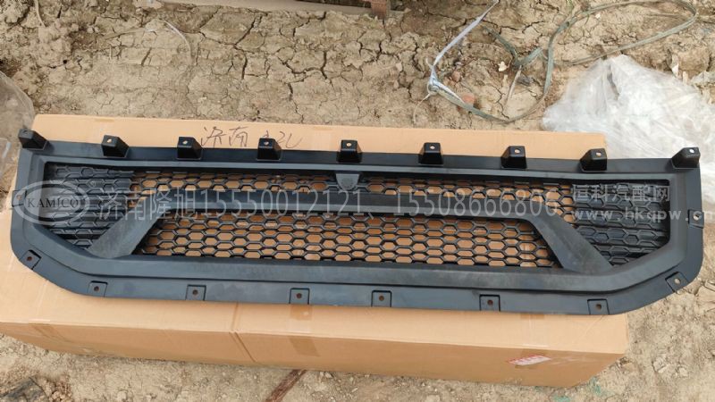 LZ161711000025/1,,济南隆旭汽车配件有限公司