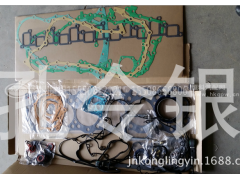 -,大修包,濟南隆旭汽車配件有限公司
