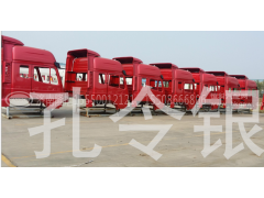 AZ16574100001,駕駛室殼,濟南隆旭汽車配件有限公司