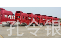 AH1674..00120,駕駛室殼體,濟(jì)南隆旭汽車配件有限公司