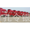 AH1651..00110,駕駛室殼體,濟(jì)南隆旭汽車配件有限公司