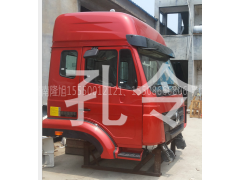 AZ1674100001,駕駛室殼體,濟(jì)南隆旭汽車配件有限公司