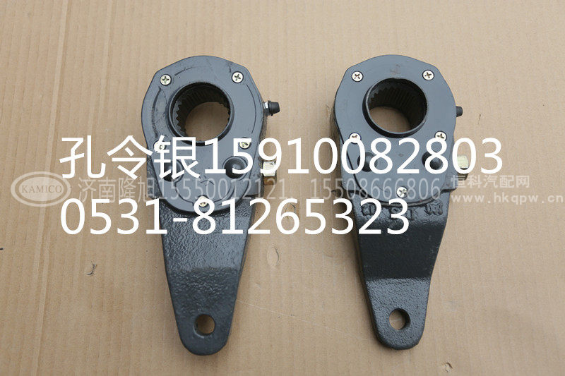 三一重工汽车配件制动臂25齿SWM-35273
