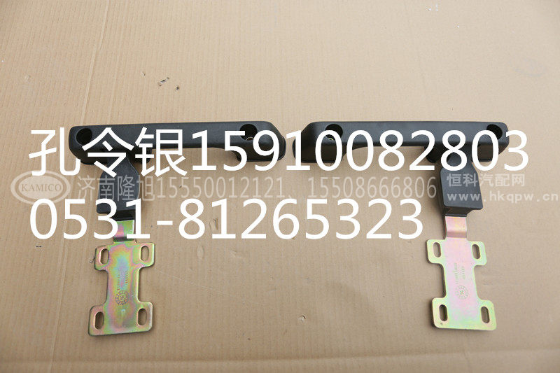三一重工前脸扶手及合业总成20110601R