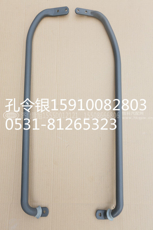 三一配件重工上车扶手前PW09SY