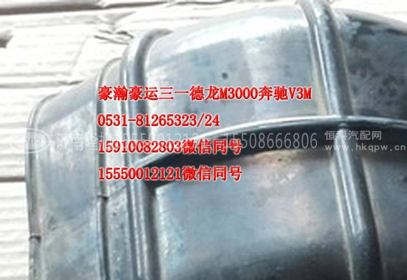 AZ9525190054,进气胶管,济南隆旭汽车配件有限公司