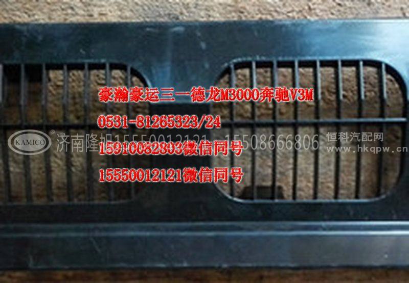 AZ165182004,循环导流板盖板,济南隆旭汽车配件有限公司