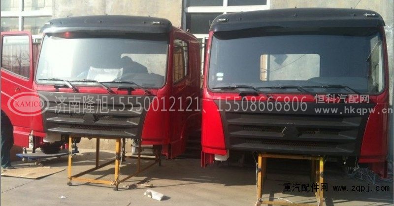 WG9100820010,后尾灯（右）,济南隆旭汽车配件有限公司