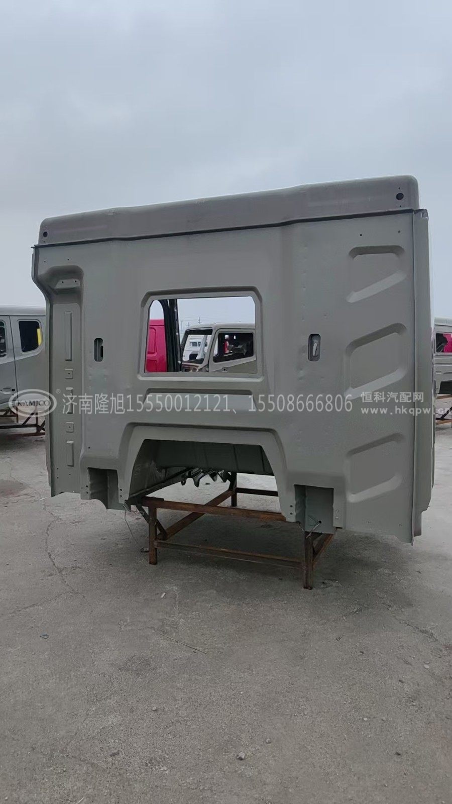 YZ167110000014,中国重汽MAX平顶驾驶室壳,济南隆旭汽车配件有限公司