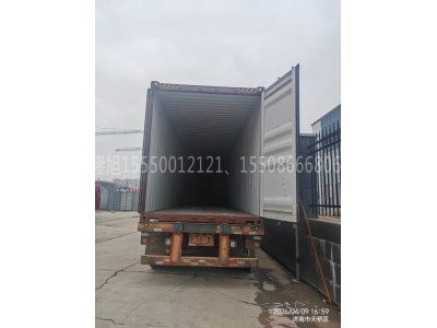 AZ1671100011,驾驶室本体带车门(H76L/H77L)(车身部),济南隆旭汽车配件有限公司