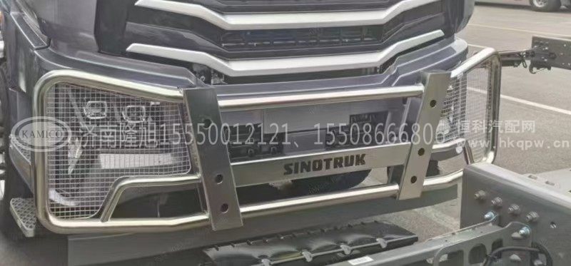 YZ952593000044MAX保险MAX高位铁杠