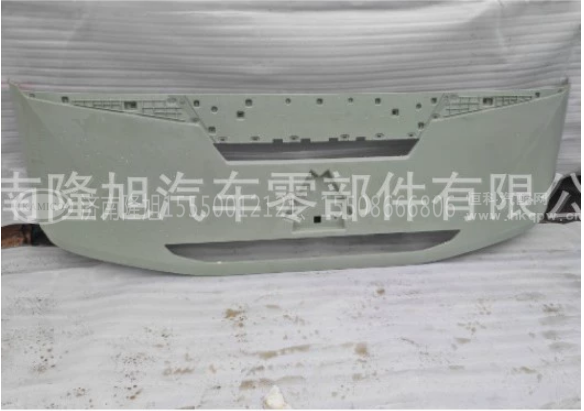 AZ16C411000003重汽KS汽车配件前面板AZ16C411000003