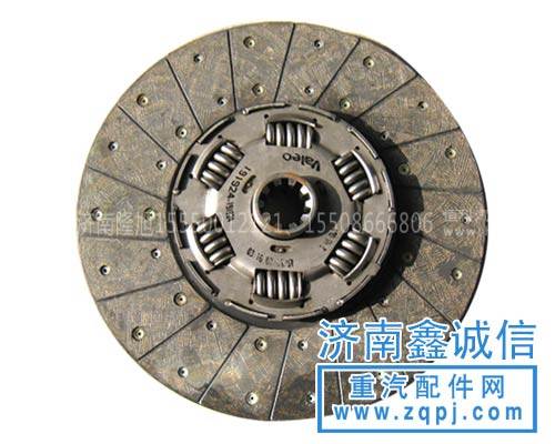 豪运后视镜（豪华）左NZ1651770029