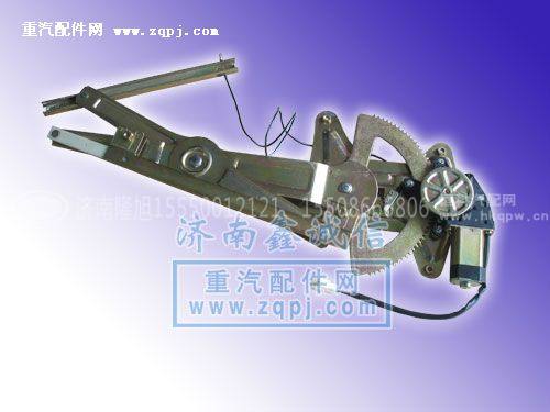 豪运汽车配件电动玻璃升降器NZ9525580135