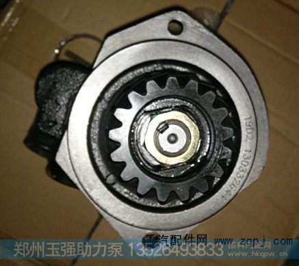 转向泵（阜新德尔原厂）3406-28000