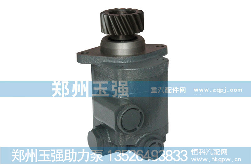 转向泵 612600130516