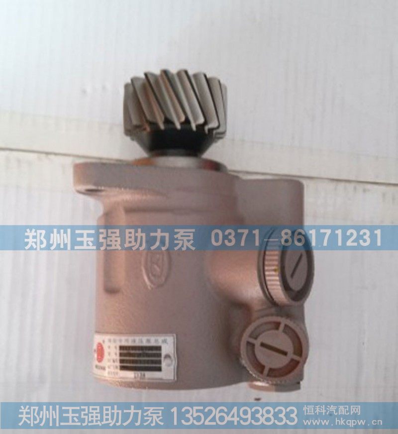 助力泵  612600130267（大连液压件）