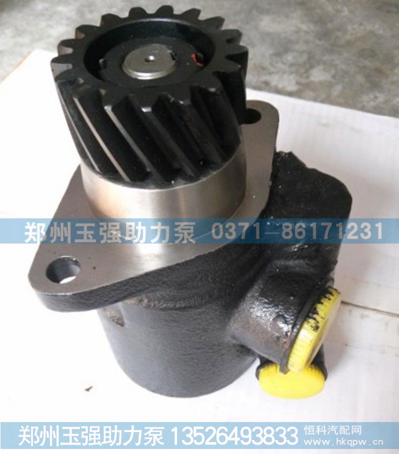 助力泵 612600130267Q（秦川发展）