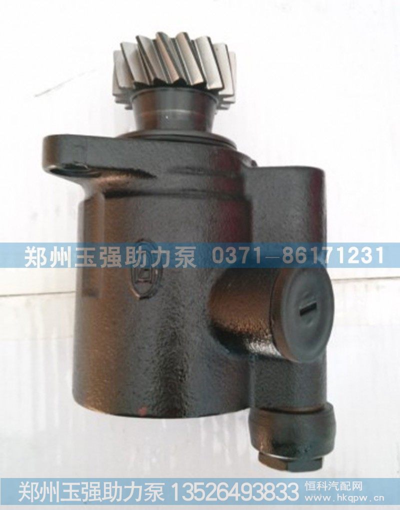 助力泵 DZ9100130011（大连液压件）