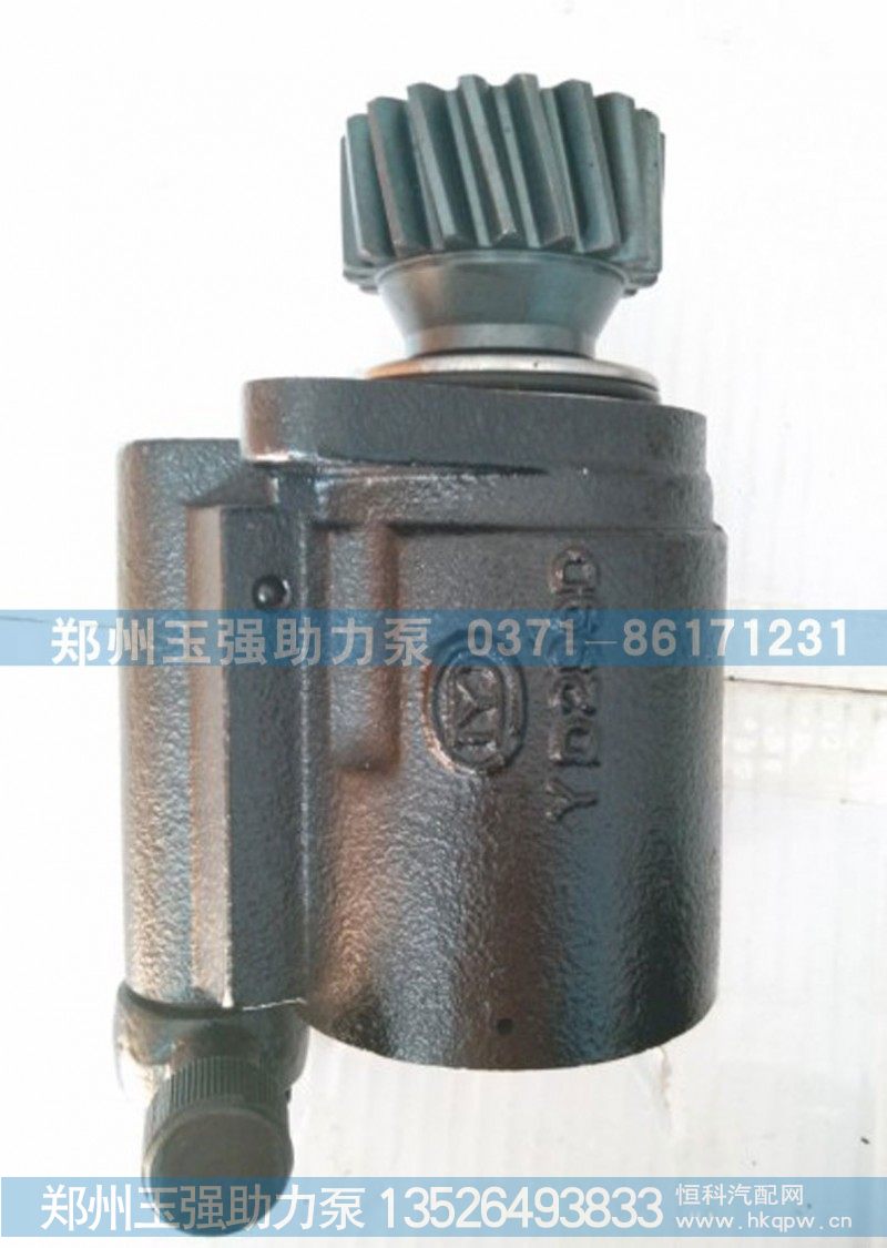 助力泵 DZ93319130001（大连液压件）