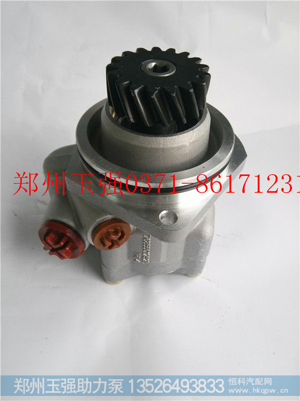 批发豪沃铝壳转向泵WG9619470080