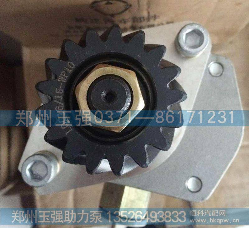 助力泵1331334002002 1131334001012