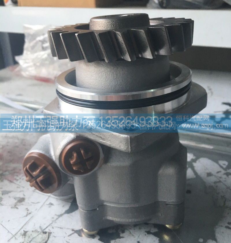 5204600280