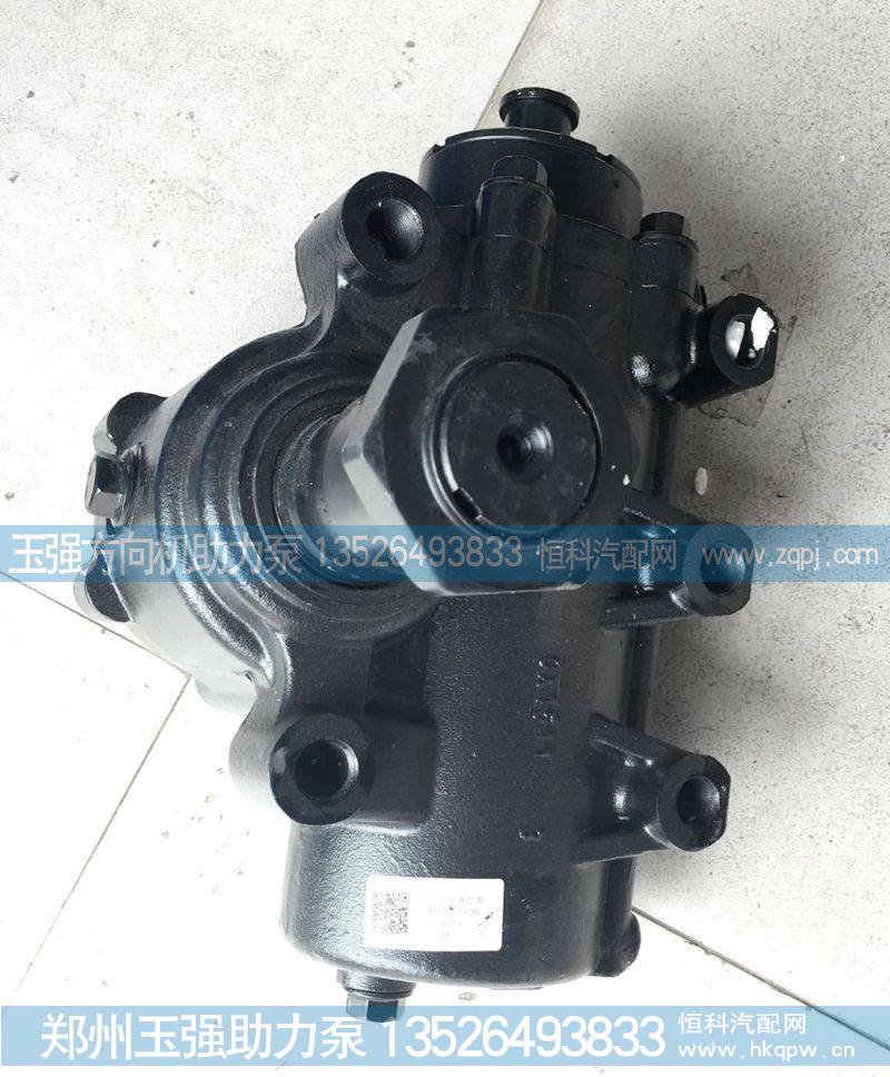 东风原厂方向机现货供应79D5 3401010-T12H1