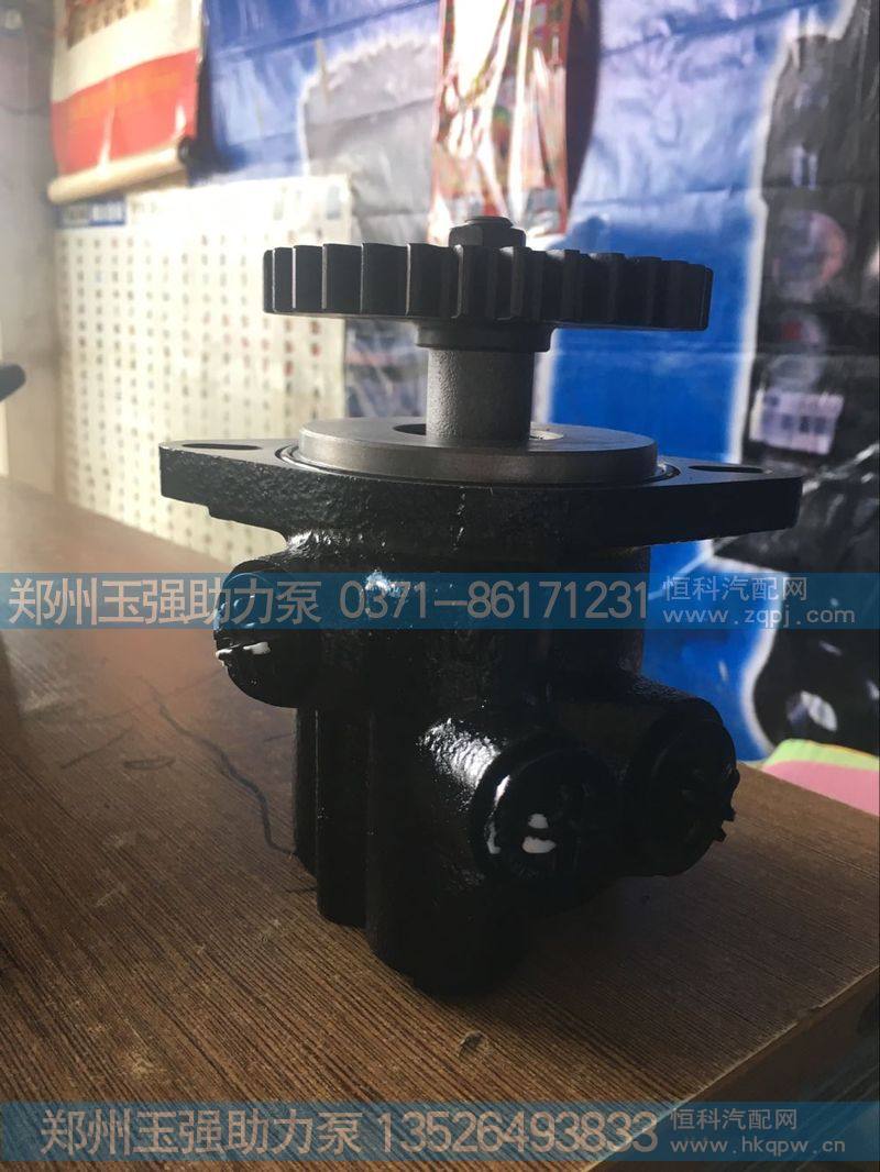 转向助力泵k2000-3407100