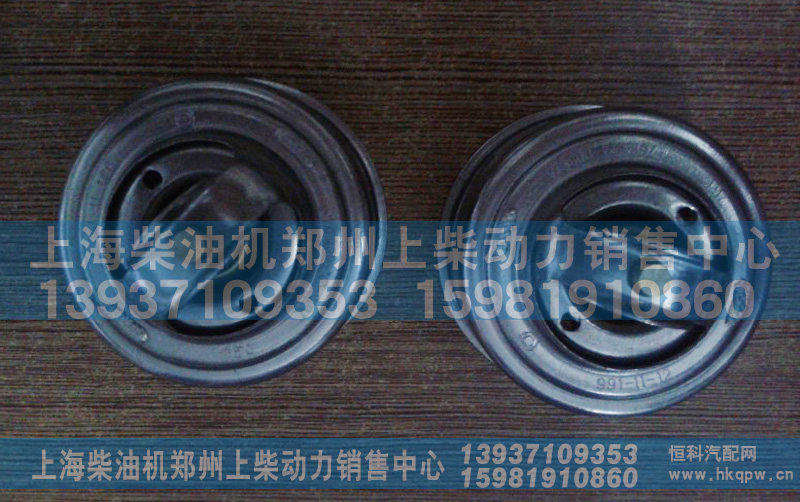 D02-102-05，D02-102-06,节温器,上海柴油机郑州上柴动力销售中心
