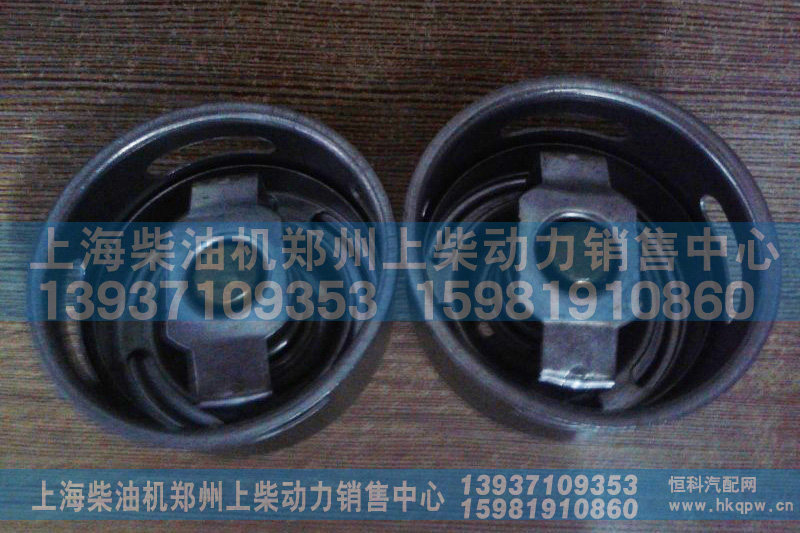 D02-102-05，D02-102-06,节温器,上海柴油机郑州上柴动力销售中心