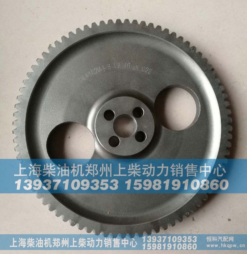 ,凸轮轴齿轮，上柴卡特C6121发动机,上海柴油机郑州上柴动力销售中心