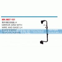81637316556,倒车镜支架盖,丹阳市曼卡汽车部件有限公司