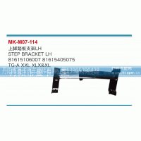 81615106007,上脚踏板支架,丹阳市曼卡汽车部件有限公司