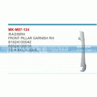 81624100042,外A立柱,丹阳市曼卡汽车部件有限公司