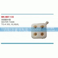 ,加装副水壶,丹阳市曼卡汽车部件有限公司