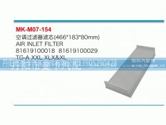 81619100018,空调过滤器滤芯,丹阳市曼卡汽车部件有限公司