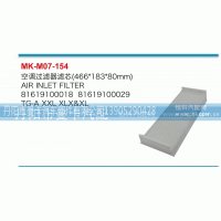 81619100018,空调过滤器滤芯,丹阳市曼卡汽车部件有限公司
