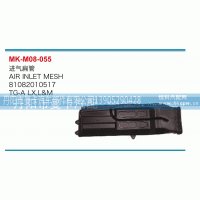 81082010517,进气扁管,丹阳市曼卡汽车部件有限公司